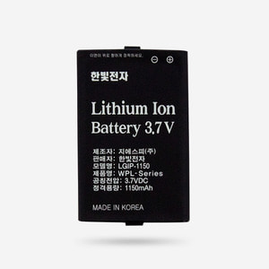 LG U+ 070 무선 전화기 배터리 / WPL-3000 / 5000 리튬이온 배터리 3.7V